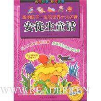  Ӱ�캢��һ��������ʮ������:��ͽ��ͯ��