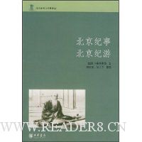  �������±�������