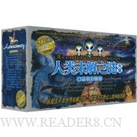  ����δ��֮�մ�ȫ(�ڴ�����ذ�)(��װȫ20��)