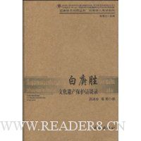  �׸�ʤ�Ļ��Ų�������̸¼