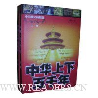  �л�������ǧ��