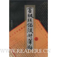  ��Ѷ��α�����¼(����)