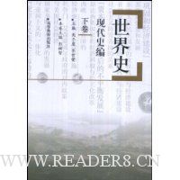  ����ʷ:�ִ�ʷ��(��)