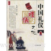  �й������Ļ�