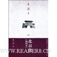  ����ʷ(��ͼ��)