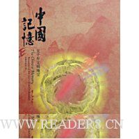  �й�����:��ǧ�������屦