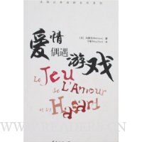  ����ż����Ϸ