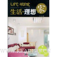 温馨自然3(附赠VCD光盘1张)