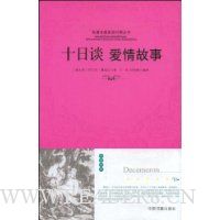  ʮ��̸�������