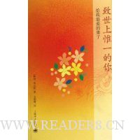  ������Ωһ����:�����������