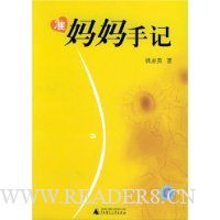  ׼�����ּ�