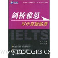  ������˼д��������Դ