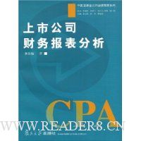  ���й�˾���񱨱�����