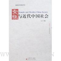  Ů��������й����