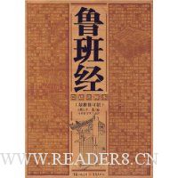  ³�ྭ(�׻���Ȿ)(�����޶���)