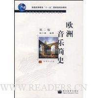  ŷ�����ּ�ʷ(������)