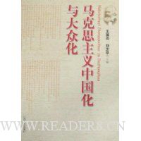  ����˼�����й�������ڻ�