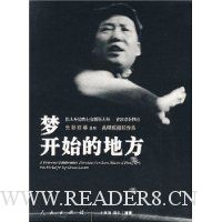  �ο�ʼ�ĵط�