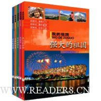  �ҵ����ϵ��(��װ��5��)