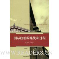  �������ε�ϵͳ�͹���