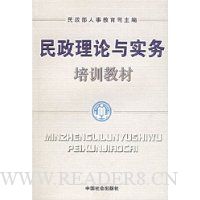  ����������ʵ����ѵ�̲�