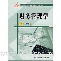  �������ѧ