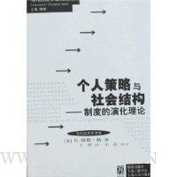  ���˲��������ṹ:�ƶȵ��ݻ�����