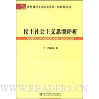  �����������˼������