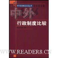  ���������ƶȱȽ�