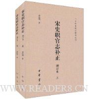  ��ʷʶ��־����(������)(��װ���²�)