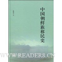  �й�����������ʷ