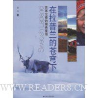  ���������Ĳ����:�ຮ���������ͯ��