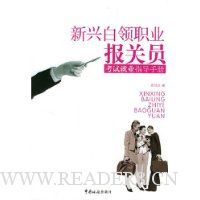  ���˰���ְҵ����Ա�����Ծ�ҵָ���ֲ�