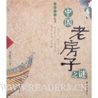  �й��Ϸ���֮��