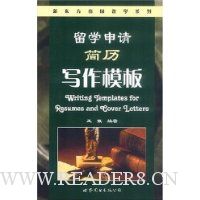  ��ѧ�������д��ģ��