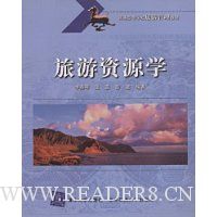  ������Դѧ