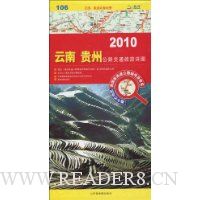  2010���ϡ����ݹ�·��ͨ������ͼ