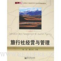  �����羭Ӫ�����