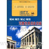  �ǻ�.�Ǵ�.�Ǽ�.��Ե:д��������ʷ����