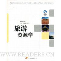  ������Դѧ