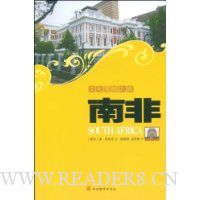  �Ļ���֮��:�Ϸ�