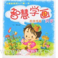  �ǻ�ѧ��:����ѧ����ʶ��