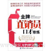  ����ֱ��Ա�ڲ�����