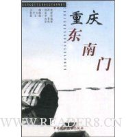  ���춫����