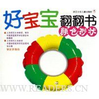  �ñ���������:��ɫ��״