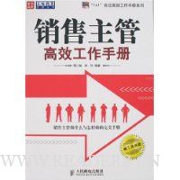  �������ܸ�Ч�����ֲ�(����)