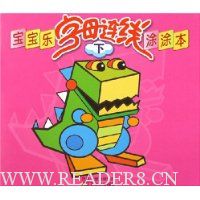  ��������ĸ����ͿͿ��(��)