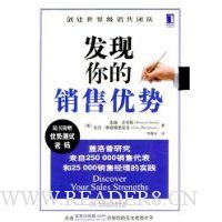  ���������������(���鸽�����Ʋ�������)