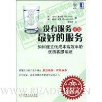  û�з��������õķ���