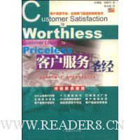  �ͻ�����ʥ��